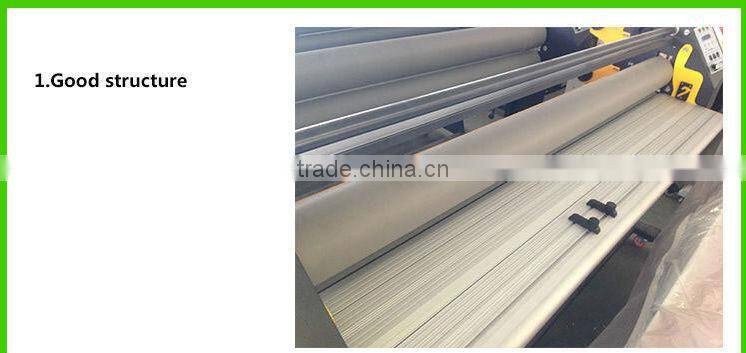 hot and cold low cost roll laminating machine ADL-1600H1