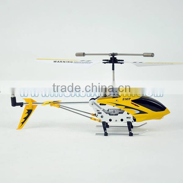 3.5CH IR Alloy Helicopter Toy With Gyro HJ113596 propel rc helicopter parts