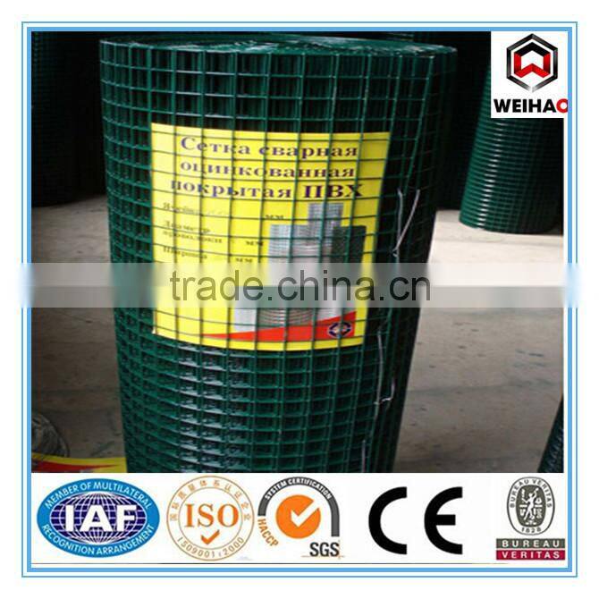 weled wire mesh for sale with good quality