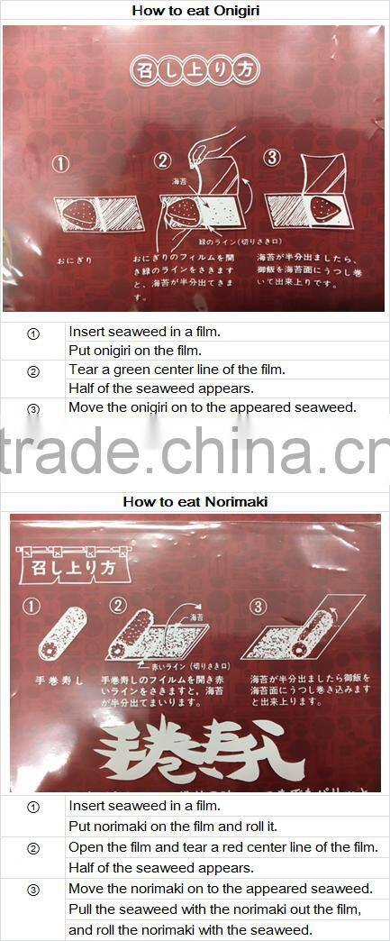 Made in Japan Onigiri Wrapping Film Sushi Wrapping Film Rice Ball Wrapping Film