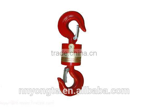 G80 Swivel Hoist Hook /Heavy Duty Lifting Hook