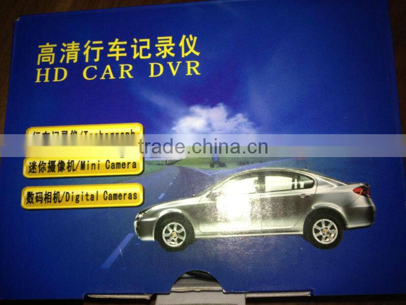 HD Road Safety Car DVR Recorder