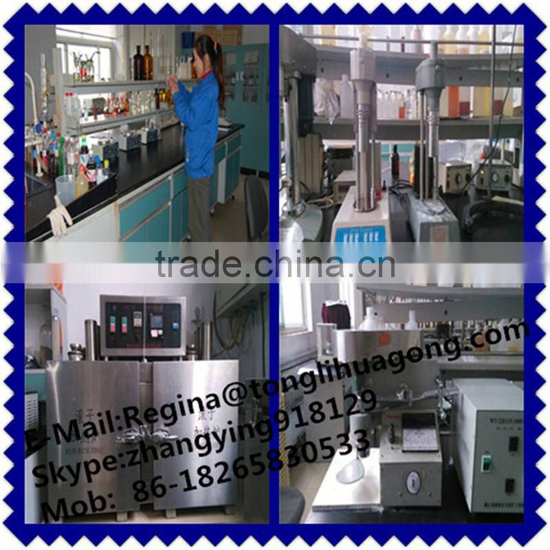 polymer flocculant emulsion polyacrylamide shipping from China