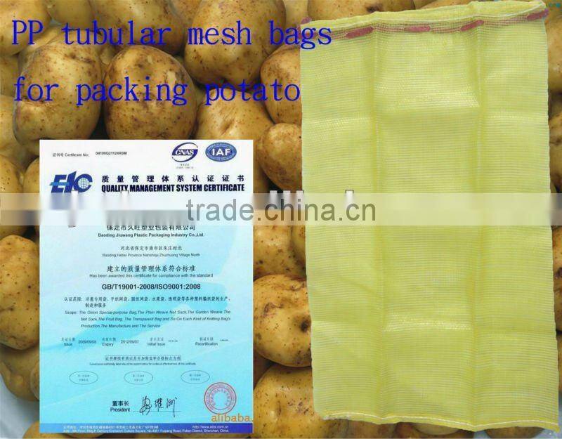 pp net mesh bag