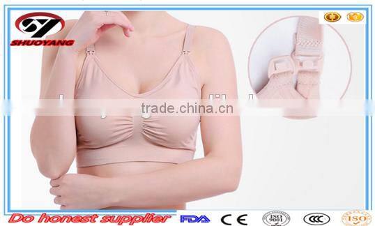 High quality CE& FDA Certification fashion Nursing Maternity Bra