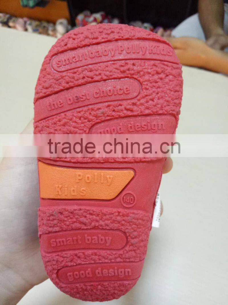 GZY shoes manufacturer high quality cool baby shoes in bulk