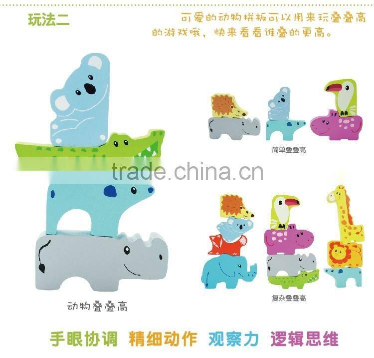 animal world toys, puzzle toys wooden animal