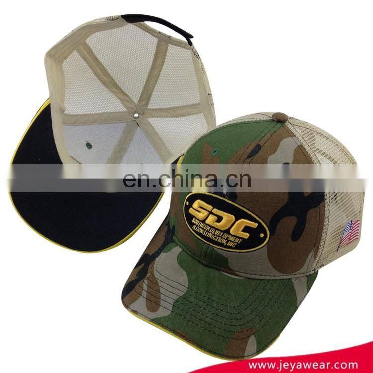 embroidery 6 panel camo baseball caps