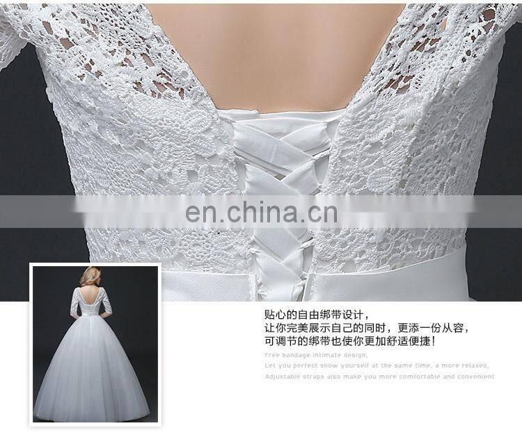 HS1633 2017 Sweetheart Embroidered Luxury Long Sleeve Bridal Gown Chic Wedding Dresses