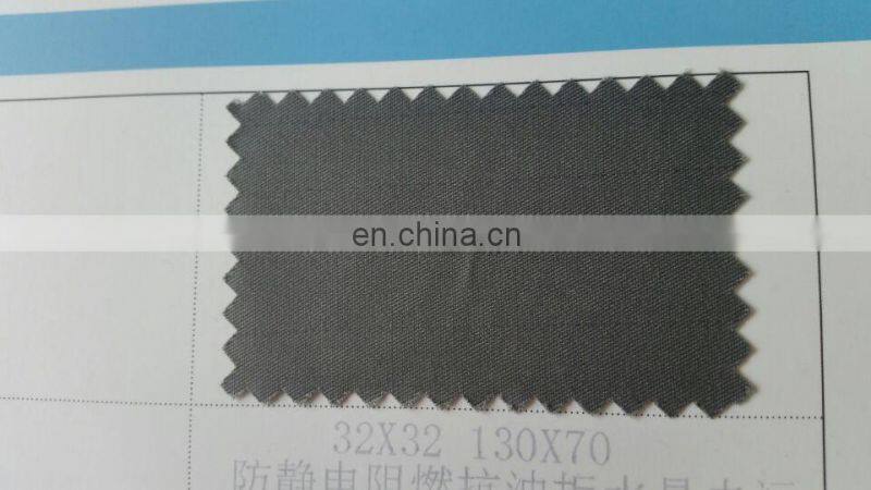 cotton flame resistant coverall