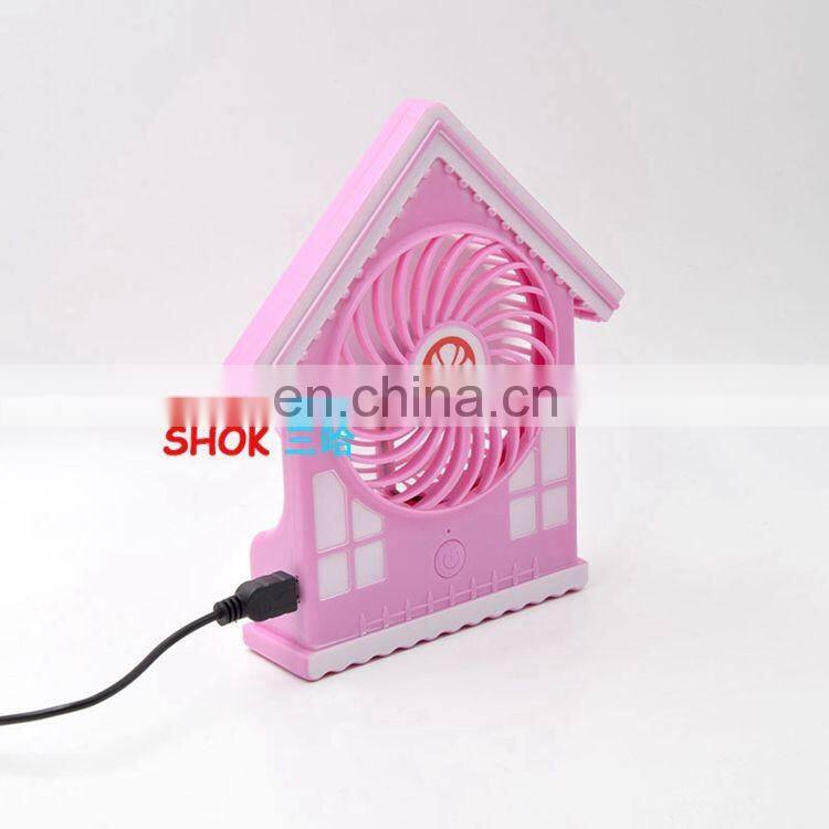 2017 House shape USB portable fan with 18650 Battery for cooling