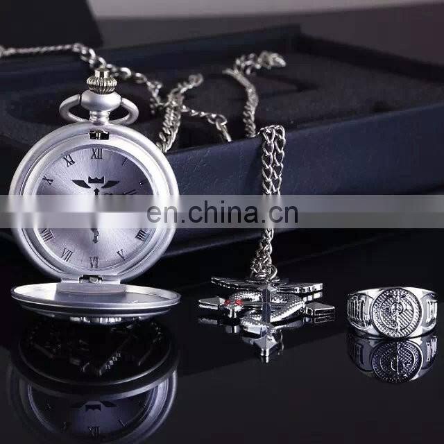 Game Fullmetal Alchemist Classic Pocketwatch Necklace Rings Antique Pocket Watches Quartz Pocket Watch