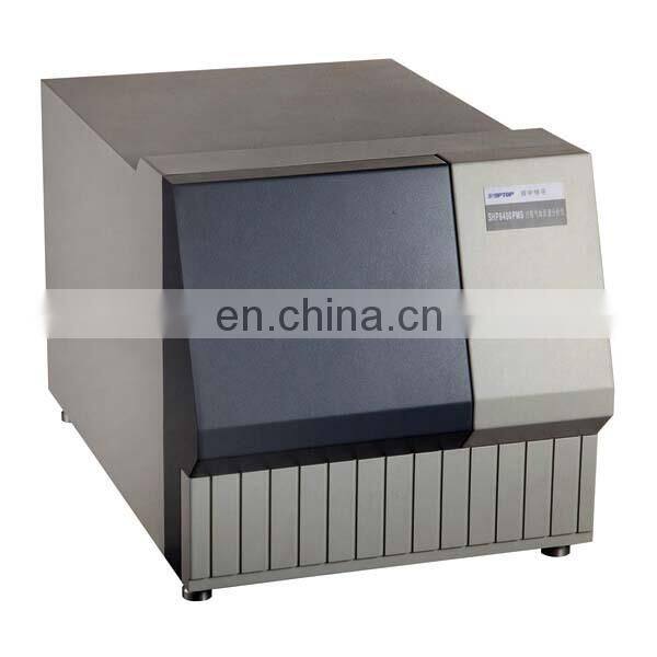 SHP8500 PMS process gas mass spectrum analyzer
