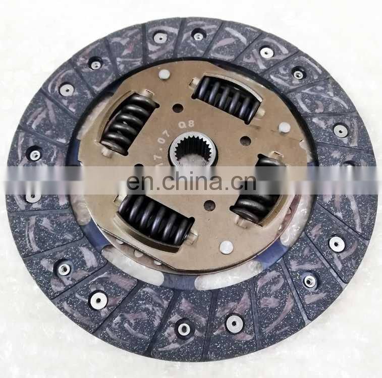 Hubei July 1600200E0100 DFSK C32 Minivan Part Clutch Disc