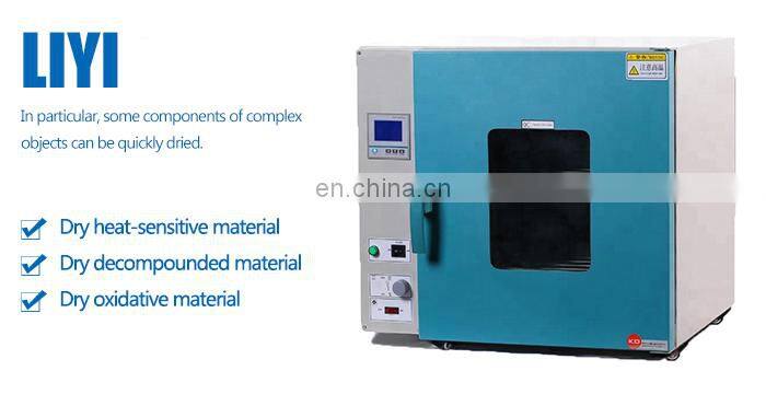 Customized Portable Small Vacuum Oven Price