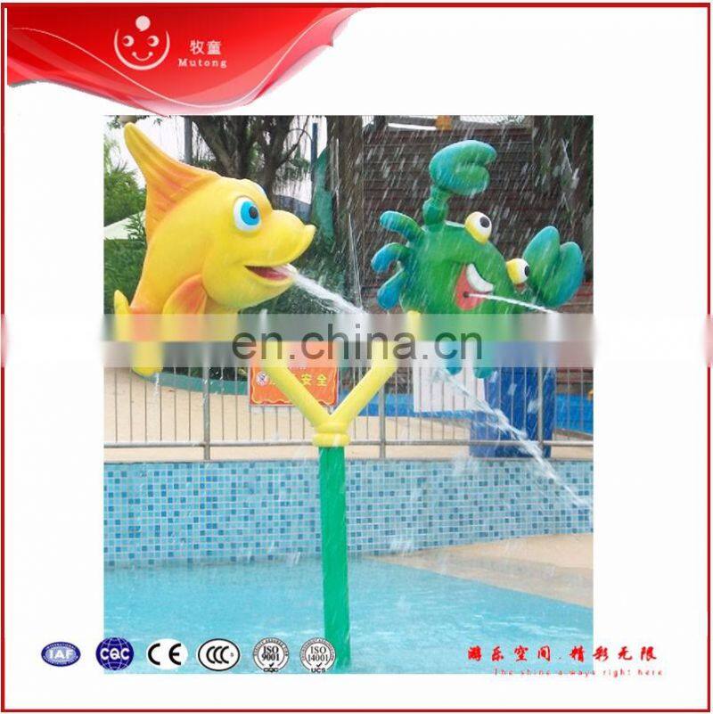 Hot Sale Kids Outdoor Swimming Pool Water Play Used Splash Pads Water Sprays on Sale