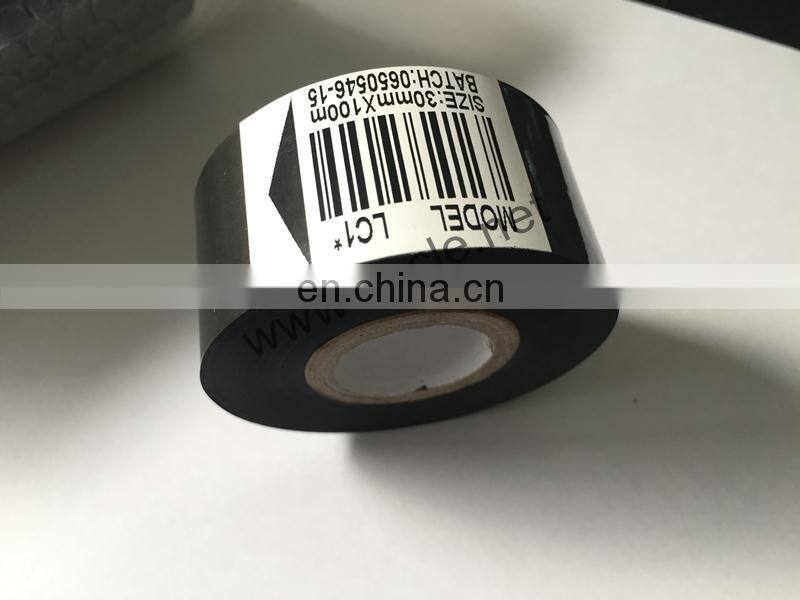 Simple expiry date and batch machine