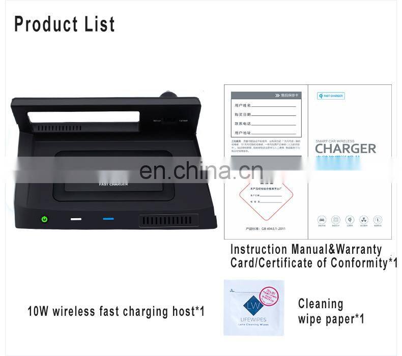 New Product Wireless Car Charger Mount For Tiguan L/Tuyue (2017-2020) 72W Fast-Charging Car Charger Wireless