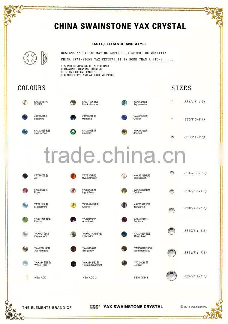 W0514 china non hotfix ss20 rhinestones crystal ab;ss20 non hotfix crystal ab rhinestones;crystal ab rhinestones non hotfix ss20