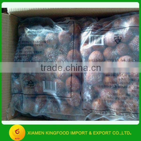 Supply new crop frozen lychee