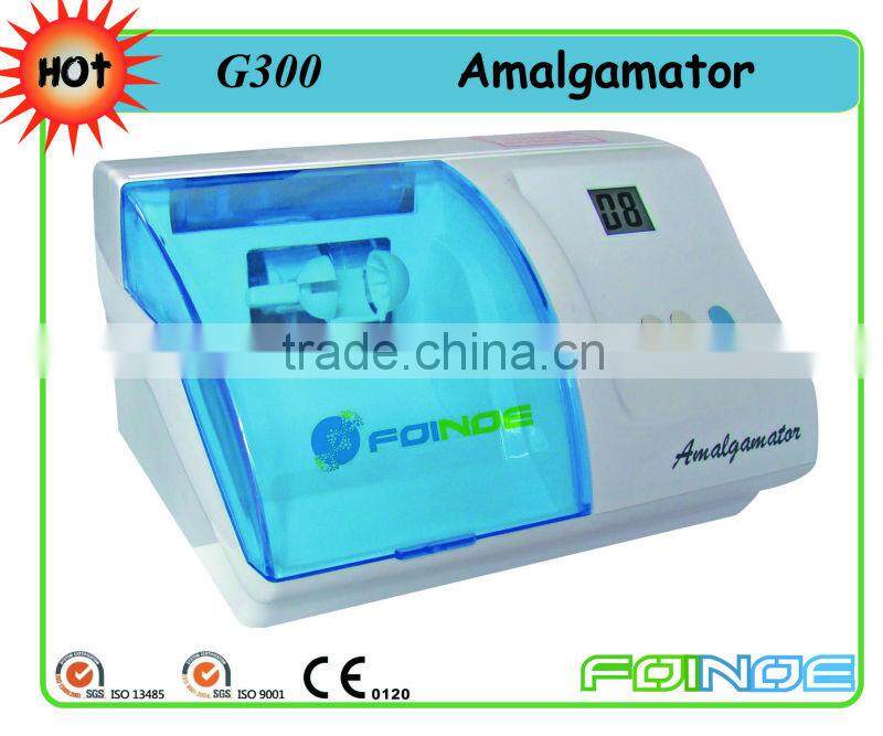 G300 CE approved HOT SALE dental amalgamator