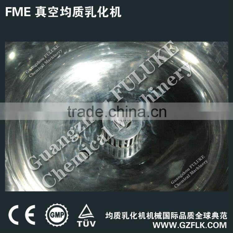 FLK sp cake emulsifier