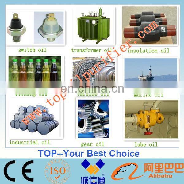 Hydraulic oil flushing machine,lube oil recycling machine,hydraulic oil cleaning machine