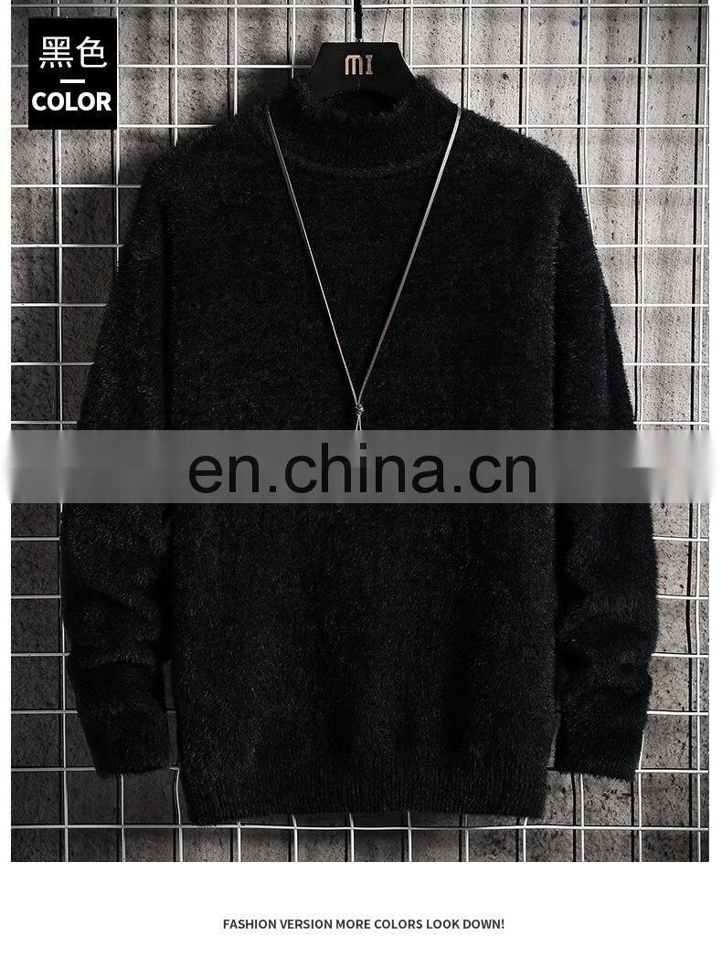 Factory wholesale high quality high-neck loose mink fleece winter plus velvet thick knitted jacket men's sweater