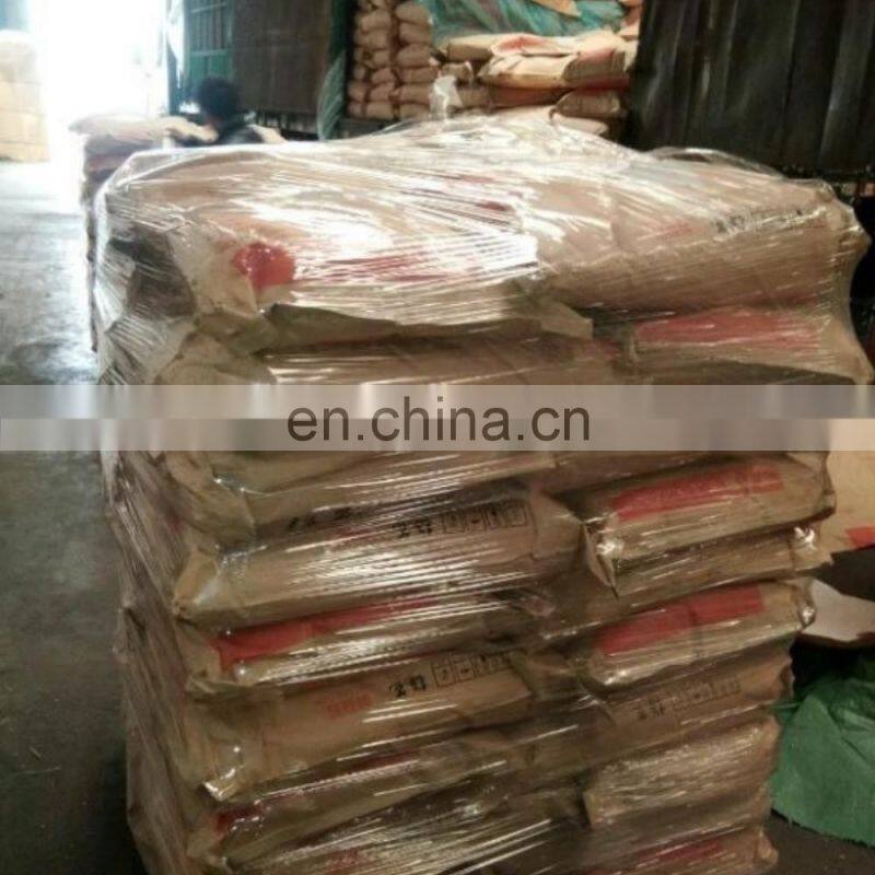 best price good quality food additive thickener fufeng xanthan gum