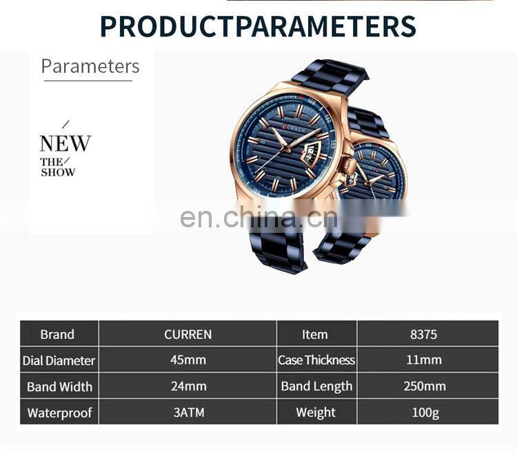 CURREN 8375 Fashion Business Men Watches Stainless Steel Strap Analog Quartz Japanese Watch
