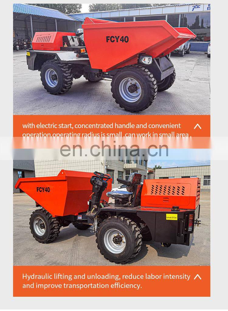 One-Stop Service Low height FCY40  4 ton CE EPA approved  4000KG payload Mini Dumper 4X4