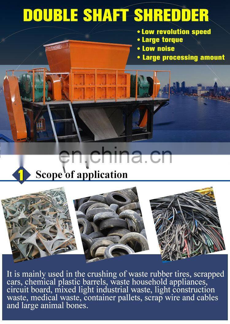 wood shredder machine price , metal shredder , plastic shredder machine