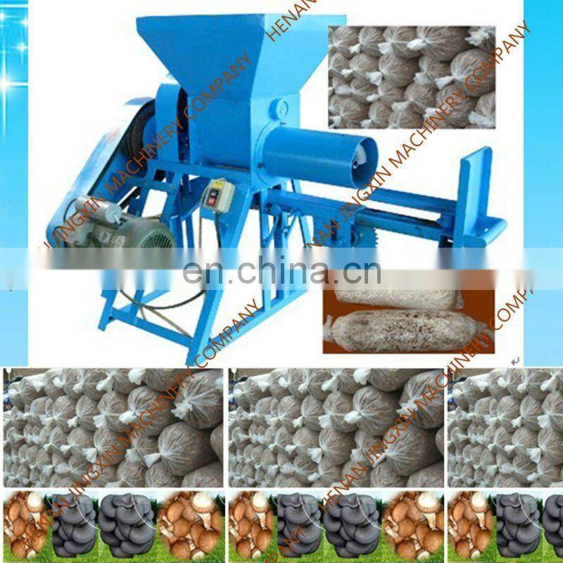 Sell mushroom bagging machine
