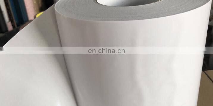 Adhesive Tape Laminating Machine
