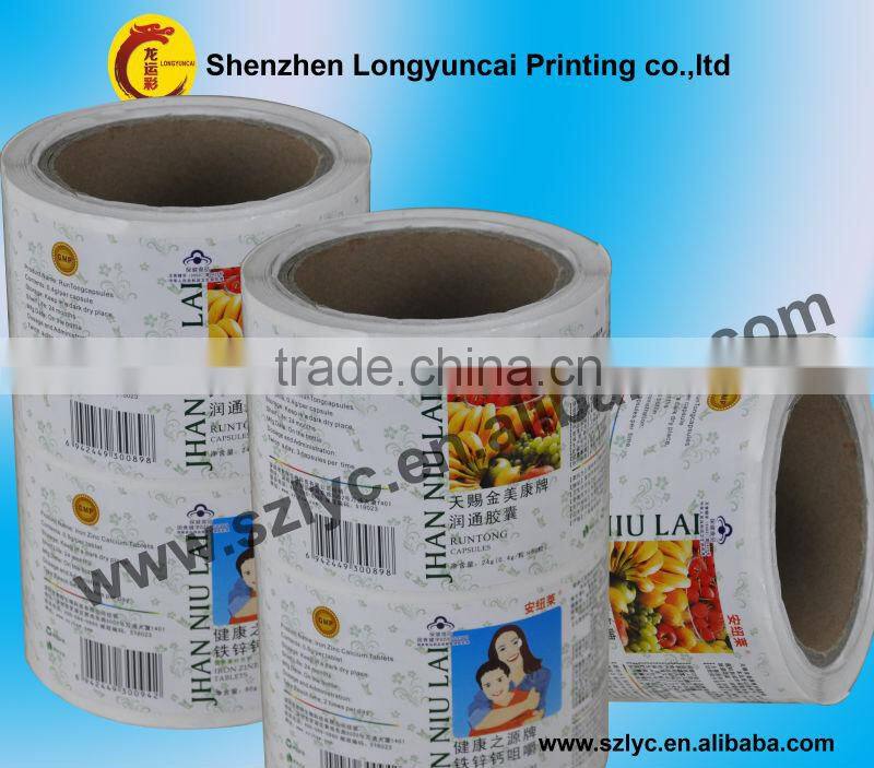 manufacturer competitive high quality food label printing