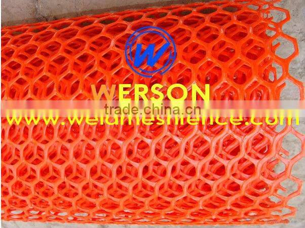 werson plastic flat netting,plastic mesh Opening Size: 1.2cm