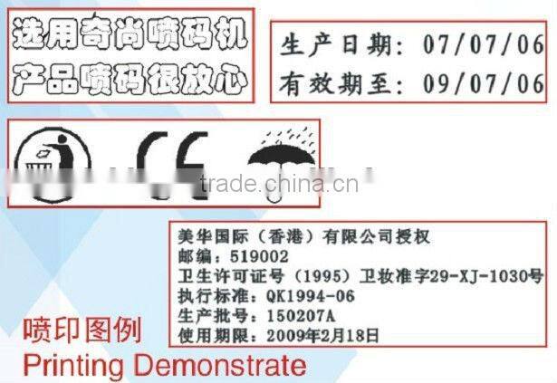 Food Packing Inkjet Printer