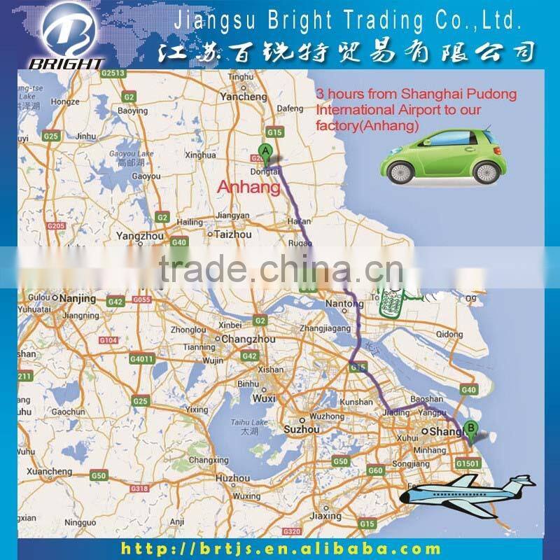 Searchlight of lifeboat