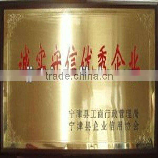 waterproof UHMW-PE sheet for dewatering component