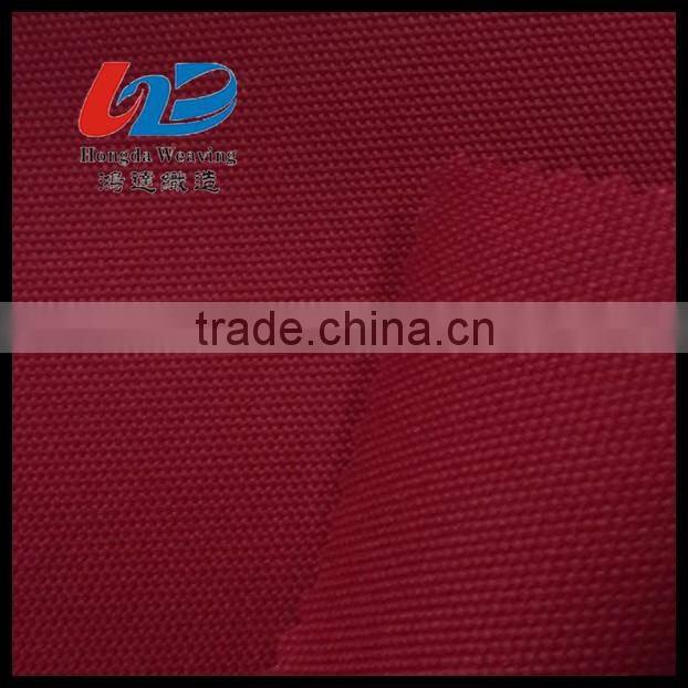 DTY 900D Waterproof Polyester Plain Oxford Fabric With PU/PVC Coating For Bags/Luggages/Jacket /Tent/Garment Using