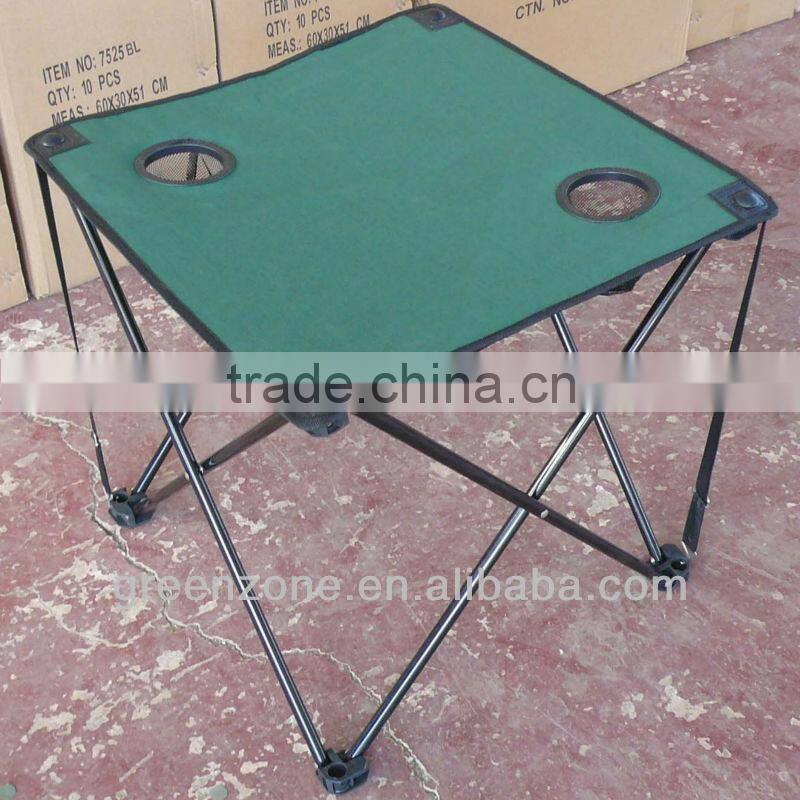 Folding Camping Table GREEN