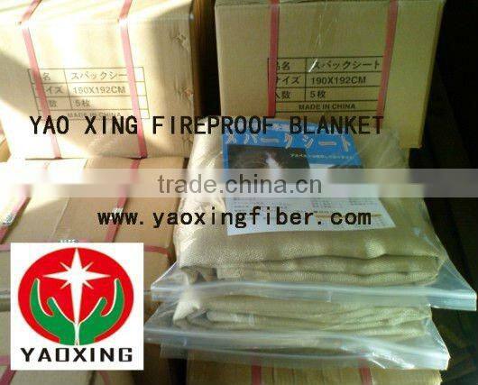 glass fiber fire blanket heat insulaiton welding blanket glass fiber blanket