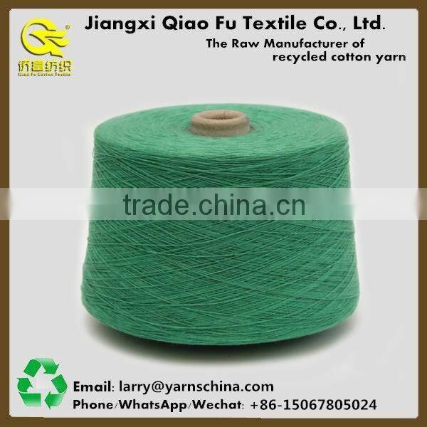 cheap price recycled glove yarn with free sample
