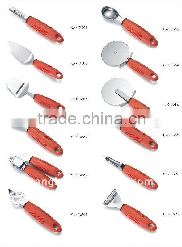kitchen utensil
