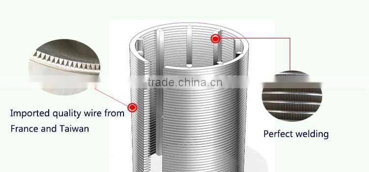 ( Trade Assurance)alibaba china manufacture stainless steel water filter mesh screen