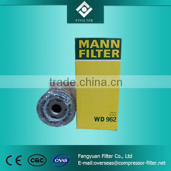 Sullair Control Pipe Line Filter 02250112-031 for hydraulic oil filters