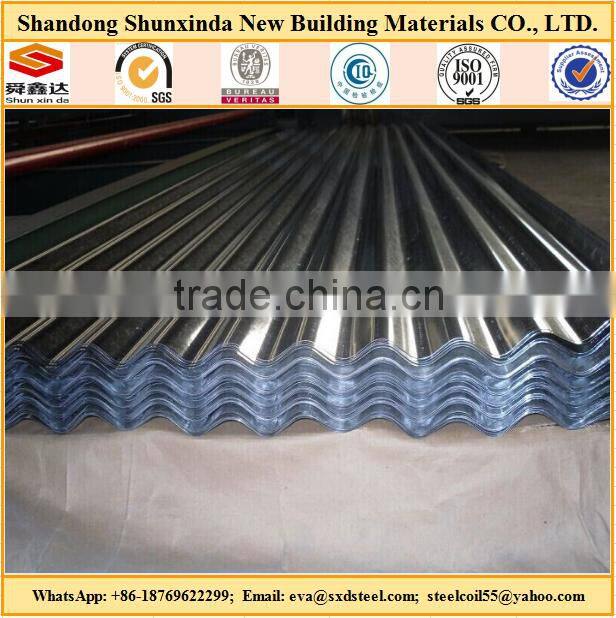 1020 cold rolled stainless steel coil