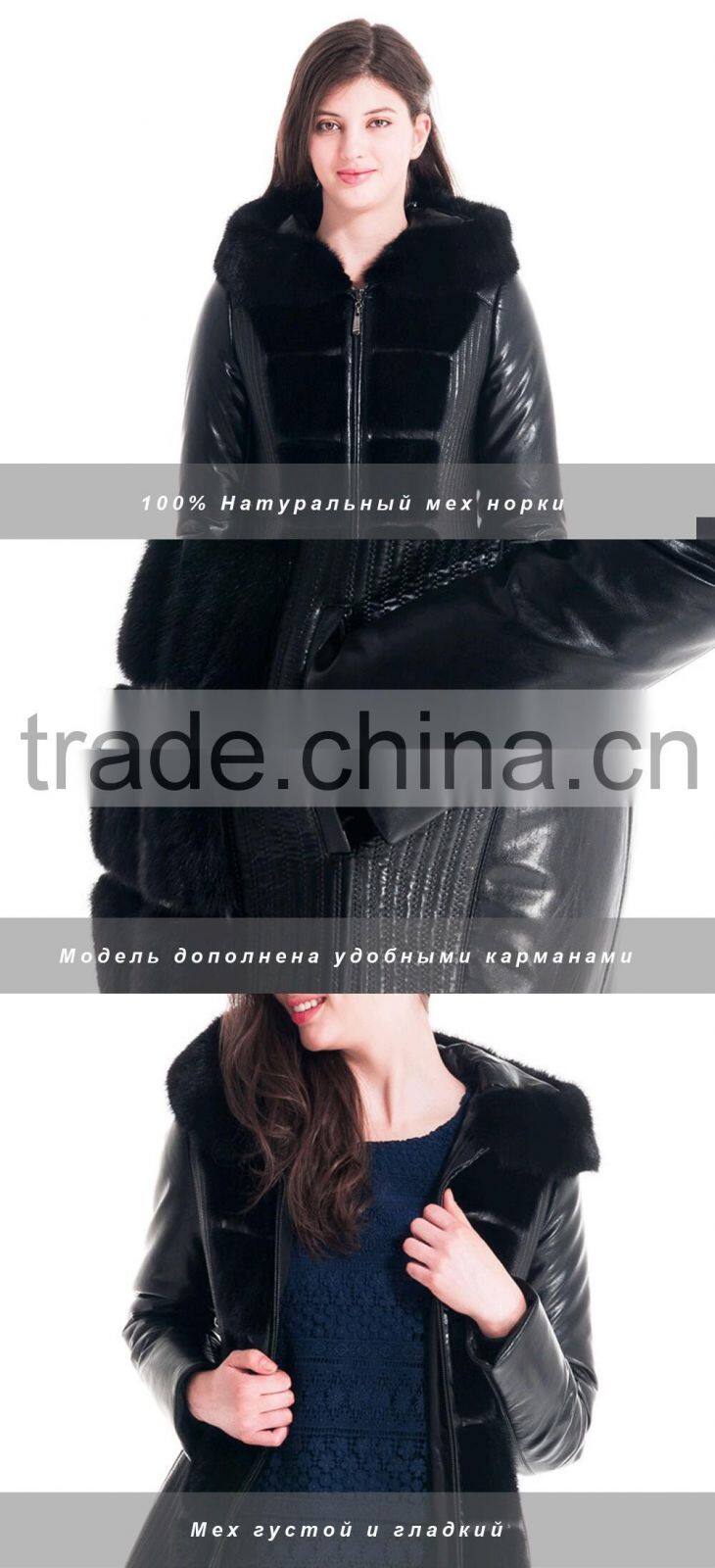 New Design Winter Women Medium Length Slim Fit Coat With Mink Hat Overcoat