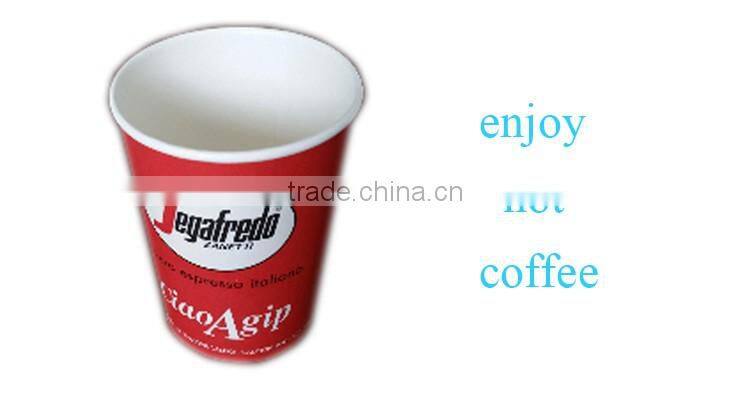 Hot coffee 12oz double wall paper cup
