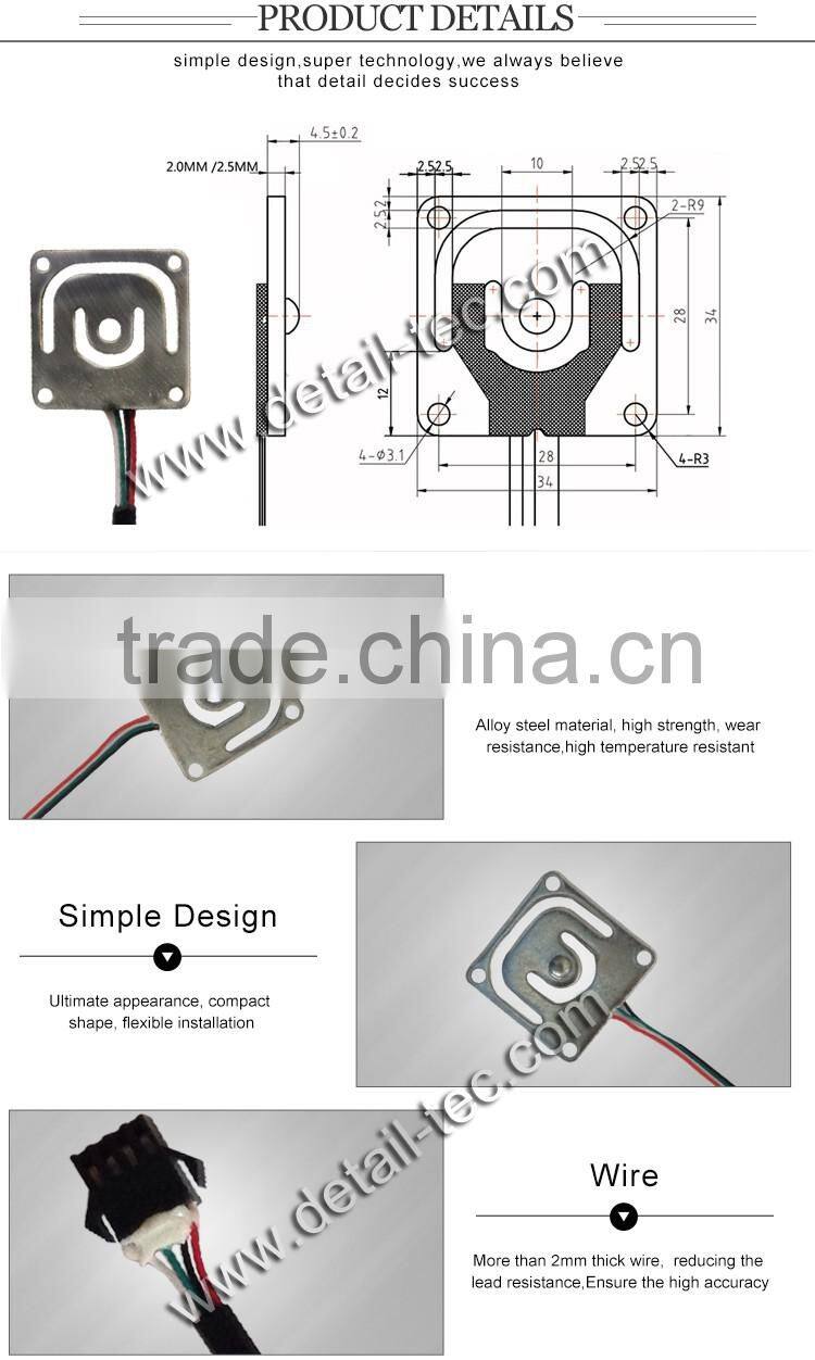 DLC928DA flat and thin mini load cell